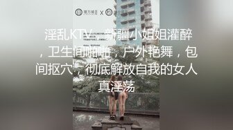 晚上睡不着草老婆