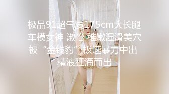 麻豆传媒 mxb-002 主人的新年礼物 性爱女仆骚妲己