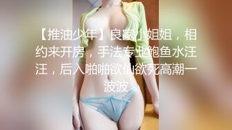 酒店约操长发清纯美女,脱掉衣服白嫩美乳,翘起美臀69姿势舔屌,后入激情爆插小穴