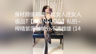 服了每次看她都忍不住打飞机【清野】当今最热门的热舞金曲，美炸了，强烈推荐！ (1)