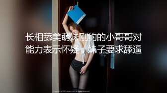 香港主持人一流口才，泡妹仔好叻水哇，十年前的湖南妹又正点，靓女你那对波波好劲的货，靓女被撩得心欢啊 仔细听口才！