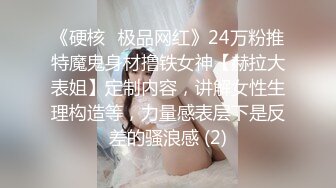 Fansly 泰国极品熟女 核弹巨乳 菊花 小逼 轮流抽插【BbwThaixxx】无套骑乘位啪啪【29v】  (23)