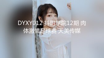 2023-9月新流出民宿酒店偷拍❤️村长模样的大叔和年轻漂亮激情无套内射大叔许诺了不少东西给她