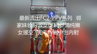 私房二月最新流出厕拍新品全网稀缺独家新作食品厂沟厕全景三坑刁钻视角可惜这厂没多少美女