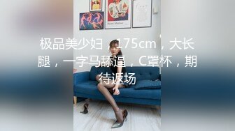 极品尤物小女友，酒店操小骚逼，贫乳大长腿，卫生间洗手台上操，美臀坐上来，爆草多毛小骚逼 (1