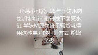 最新流出美女健身达人~翘臀桃桃夜店找牛郎吃双份春药后首次3P被两个猛男轮干~疯狂喷水