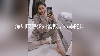 两个00后新人嫩妹！4P淫乱激情操逼！脱光光看骚穴，边吃屌边后入，一人一个正入爆操，用假屌抽插