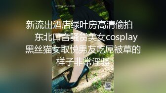 “转孕珠”风靡富豪圈孕妇还能这么玩？让人大开眼界『狠货高科技看简阶』