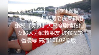 精品酒店偷拍系列360按摩浴缸房偷拍戴个大号鸡巴套干女友+很久没做爱饥渴眼镜小哥