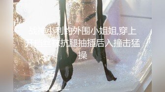 [2DF2] 温馨酒店情侣情侣进房迫不及待脱了衣服一顿狂舔逼 按在床边猛操 浪叫不止 高潮不断 真会干 高清720p[BT种子]