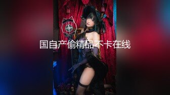 【新片速遞】 【AI明星换脸】AI-❤️李一桐❤️悖德新娘，婚纱下偷情的快感❤️完美换脸，极品中的极品，值得收藏！[1.13G/MP4/00:35:03]