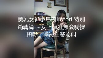 看这小妹舔脚丫子的样子好诱惑