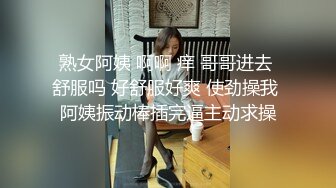 ?高潮盛宴? 绝顶媚态蜜汁嫩鲍美少女▌Yua▌肛塞自慰快乐加倍 享受表情春潮上头 白虎嫩穴泛浆待射