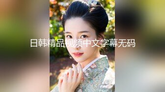 【AI换脸视频】鞠婧祎 性感内衣舒爽呻吟