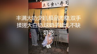 极品美少女 圣诞装口交做爱 情趣黑丝陪男友激情啪啪啪