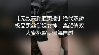 捷克更衣室美女试穿内衣偷拍系列 (42)