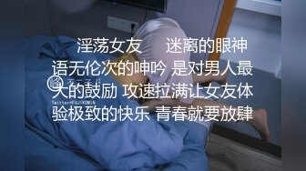 【暗访足疗】勾搭极品女技师 调情漫游 后入啪啪