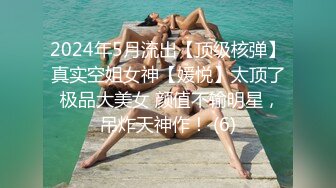 后擦女炮友