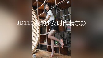 ★☆稀缺资源☆★大三兼职美女被色魔摄影师诱惑换上情趣黑丝啪啪啪 (5)