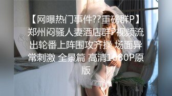 母子乱伦 淫母欲望后续13-乱伦以来.花样最多的一次