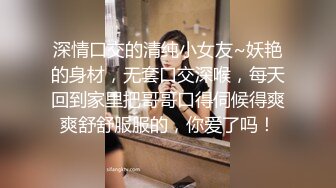 国产TS系列性感美妖芭娜娜黑丝高跟撸射大鸡儿