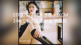 推特21万粉极品美少女潮吹萝莉公主【兔崽爱喷水】私拍完结，可盐可甜各种制服人前户外露出道具紫薇喷喷喷 (4)