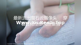 【长期订阅更新】人气反差ASMR女网黄「deerlong」OF性爱私拍 男朋友用VR看色情影片时候帮他服务