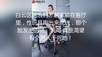 前戏受不了，直接坐上来了