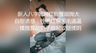 ★☆《人妻熟女控☀️必备》★☆强烈推荐！风韵犹存大奶一线天美鲍网红熟女【亚馨】订阅私拍，各种露出外拍性爱口交紫薇太好了绝对败火.mp4