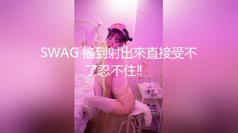 【超极品❤️推荐】顶级爆乳丰臀模特『Rayna』黑丝爆乳制服诱惑 首度啪啪性爱私拍流出 高清720P版