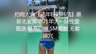 路边小粉灯按摩店找了一个年轻的大奶妹子露脸活不错