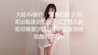 小李探花酒店话2500约炮舞蹈系出来兼职的小姐姐❤️玩69啪啪活还挺好