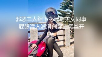 麻豆傳媒 MCY0123 屈服于叔叔膝下的淫威 夏禹熙