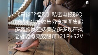 小虎牙超高颜值清纯00后萝莉一线天无毛馒头逼扎双马尾