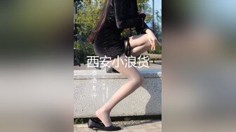 精品推荐！光头大叔破处18岁嫩妹，妹子一直反抗还是被插了进去