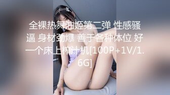 【欧美PKF】亚裔美女家中被勒死面目狰狞，疯狂爆操口爆