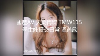    极品豪乳网红女神谭晓彤3月全裸洗澡BB特写假鸡巴活私拍流出 极品爆乳 舞骚弄姿 极度诱惑真想操她