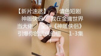 【OnlyFans】【逃亡】国产女21岁小母狗优咪强制高潮，拍摄手法唯美系列，调教较轻，视频非常好，女的也够漂亮 197