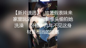 粉红色奶头好身材美妞操逼内射，单腿黑丝张开双腿