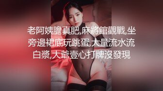 ✨✨重磅首播✨⚡三个变态叫了两个美女来尽情玩弄！【小浪花】笑死人了~~ ~~~~~~~~~  ~ ~~ ~~！~✨✨✨笑死我了，三个废物叫了两个美女来，想操逼又硬不起来