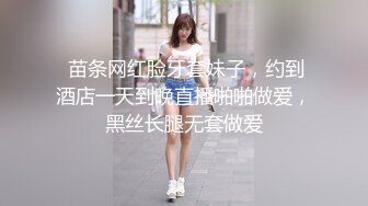 门事件私藏－3男2女玩5P最后直接干潮喷.量大时间长,女的被草的胡乱叫