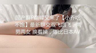 黑社会大姐的性处罚