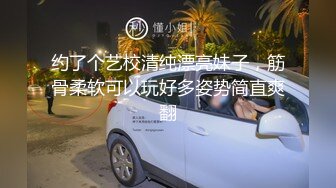 8.4【换妻探花】良家夫妻的淫乱交换，与30岁夫妻相约，自己老婆在别的男人胯下呻吟