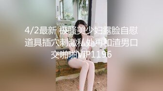 【新片速遞】 吃瓜网流出抖音网红牛牛酱与男友做爱视频❤️被男友前女友2020年爆出