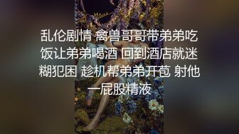 骚妻又被单男爆草