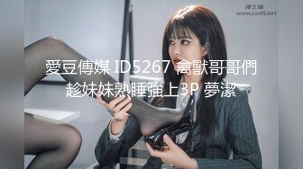 【新片速遞】 商场女厕全景偷拍破洞牛仔裤美女的 多毛小嫩B