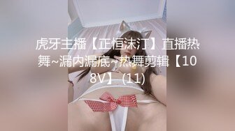 无水印1/22 开档肉丝人妻舔逼表情很舒坦被鸡巴无套输出射了再继续操VIP1196