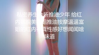 豐潤大奶美熟婦,沒50少說也有40多歲了,身體豐滿充滿母性光輝,約個戀母小夥啪