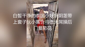  漂亮大奶美眉吃鸡啪啪 被大鸡吧无套输出 奶子哗哗 最后爆吃精