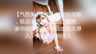 【新片速遞 】 澡堂子内部员偷拍⭐一个人闷闷不乐洗澡的美少妇⭐这身材和皮肤没得说